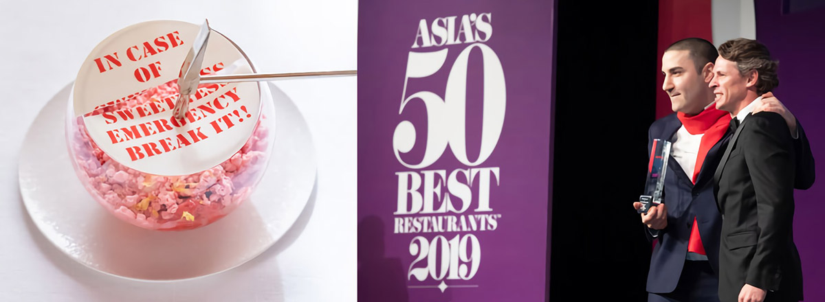 50大最佳甜點師首席Fabrizio Fiorani展演會