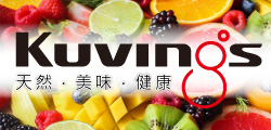 Kuvings-慢磨機&真空果汁機
