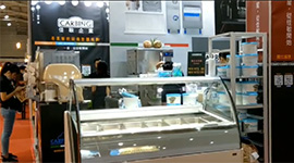 2020台中國際茶咖啡暨烘焙展