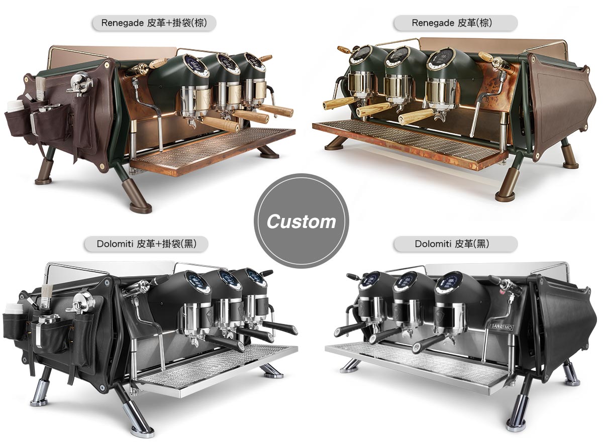 Custom客製化-皮革版系列可選色