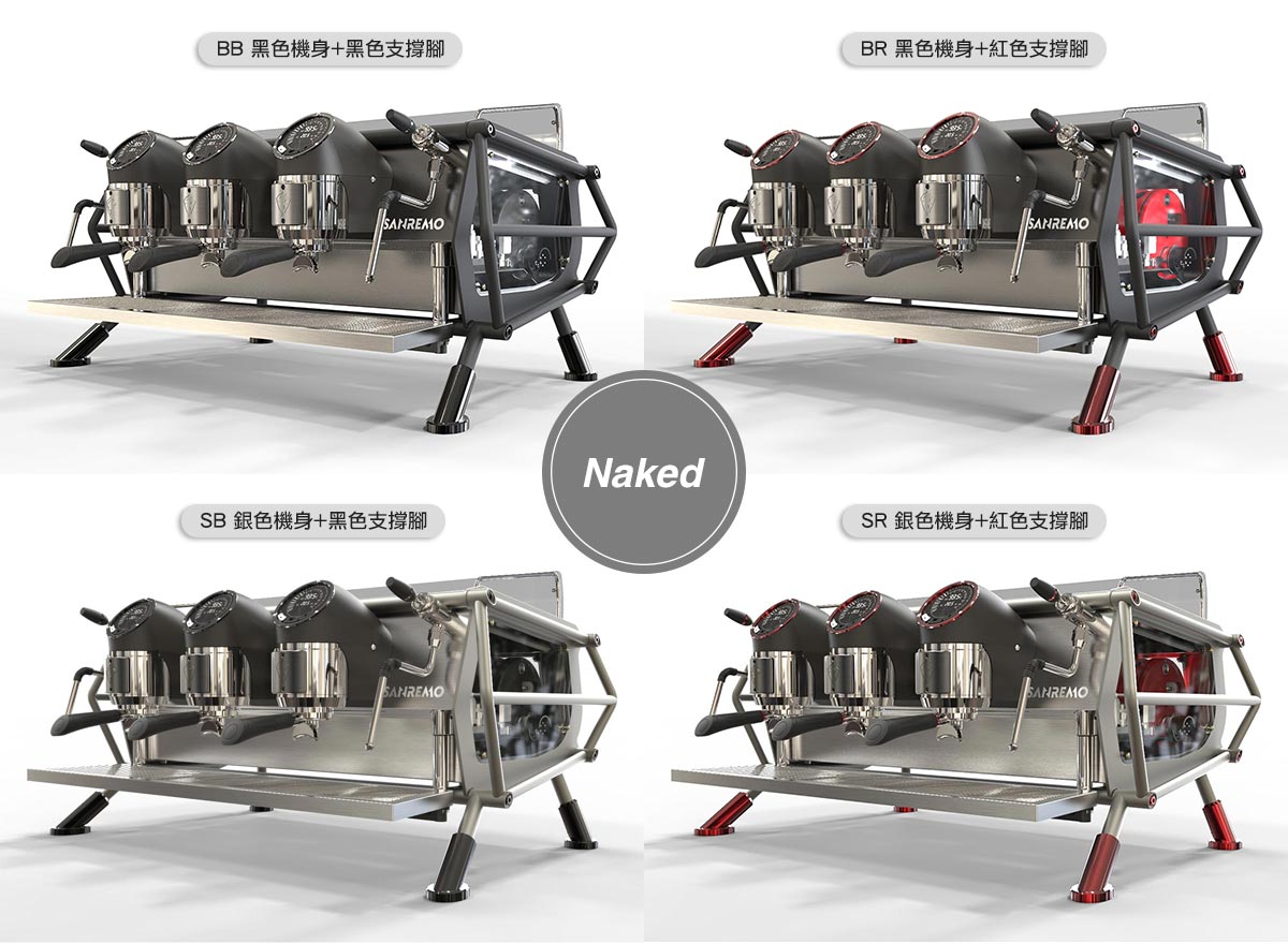 Naked系列可選色